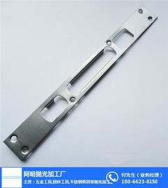 永康西城贵凯五金厂 专业工具抛光与精密加工解决方案