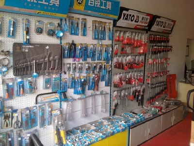 亨通五金建材 优质五金工具，助力建筑与家居的坚实后盾